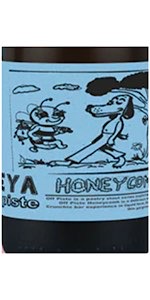 Off Piste Honeycomb