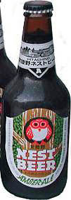 Hitachino Nest Amber Ale