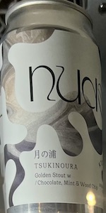Tsukinoura