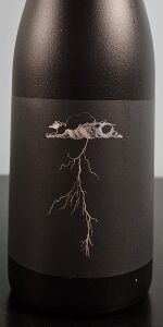 Black Clouds - Barrel Aged Breakfast