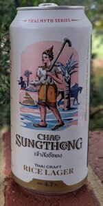 Chao Sungthong
