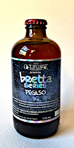 Bretta Series: Pegaso