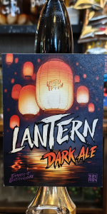 Lantern
