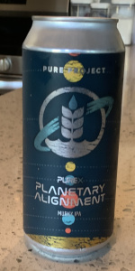 Pure X: Planetary Alignment