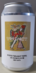 Kyoto Twilight Tripel