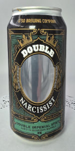 2026 Double Barrel Aged Narcissist