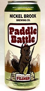 Paddle Battle