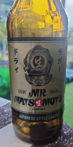 Mr Matsomoto