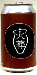 KasÅ