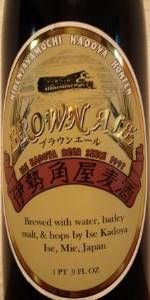 Brown Ale