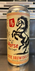 Year of the Horse