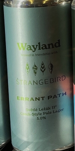 Errant Path