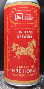 Year of the Fire Horse Chocolate Porter