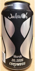 XX Anniversary Blend