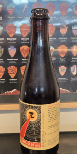 Traditional Barleywine (for Oscar Wong)