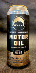 Motor Oil No. 22