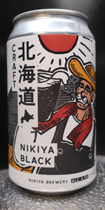 Nikiya Black