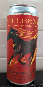 Susumu Stallion