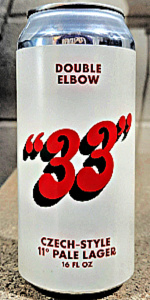 Double Elbow: 33