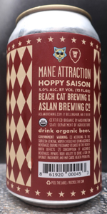 Maine Attraction