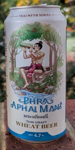 Phra Aphai Mani