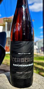 Brennenator
