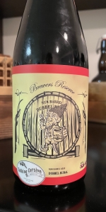 Rum Barrel Dubbel Kubal (2021)