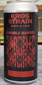 Double Barrel Barreled Distortion - Maple Syrup