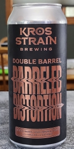 Double Barrel Barreled Distortion - Vanilla/Coconut