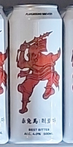 ì í ë§ (Jeoktoma)