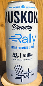 Rally Ultra Premium Light