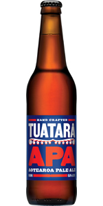 Tuatara KAPAI