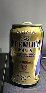 The Premium Malt's