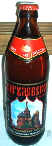 Zhigulevskoye