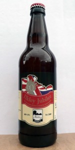 Ilkley Jubilee
