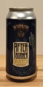 Afterburner