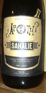 Sahalie