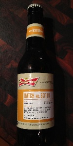 Batch No. 63118 (Saint Louis, MO)