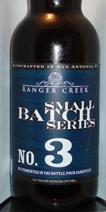 Small Batch Series No. 3: English Style Barleywine