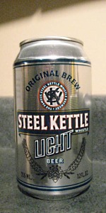 Steel Kettle Whistle Light