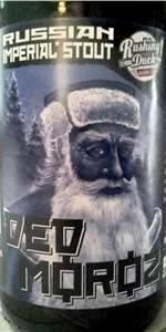 Ded Moroz Imperial Stout