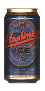 Joseph Haslinger Ice