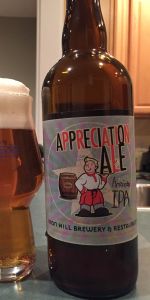 Appreciation Ale