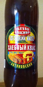 Khlebny Kvass Antonovskiy (Apple)