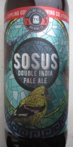 Sosus