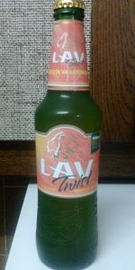 Lav Twist Breskva I Djumbir