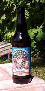 DavESBeer