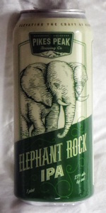 Elephant Rock