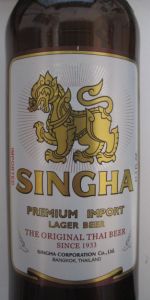 Singha