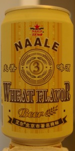 Naale Wheat Flavor Beer